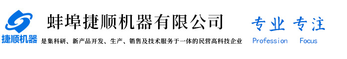大型臭氧發(fā)生器廠(chǎng)家